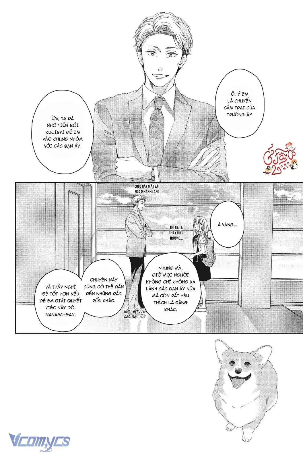 Những Chàng Trai Ngọt Ngào Chapter 7 - Trang 3