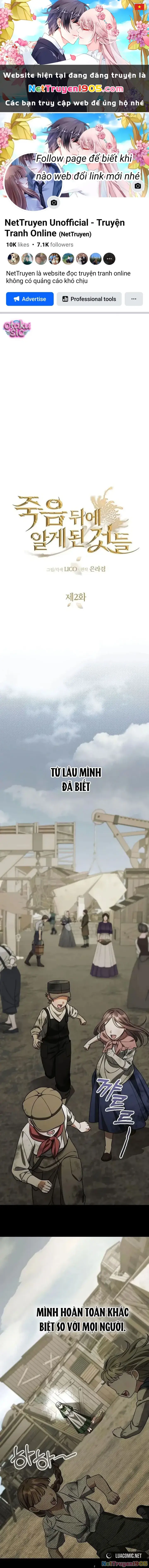 Những chuyện tôi đã học được sau cái chết Chapter 2 - Trang 1