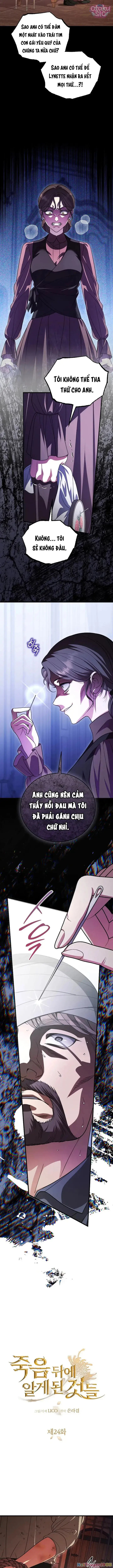 Những chuyện tôi đã học được sau cái chết Chapter 24 - Trang 3