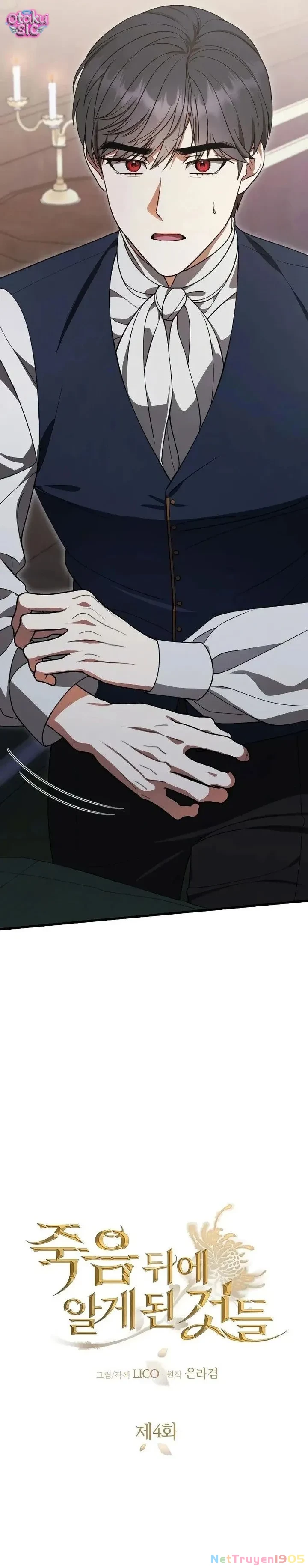 Những chuyện tôi đã học được sau cái chết Chapter 4 - Trang 3