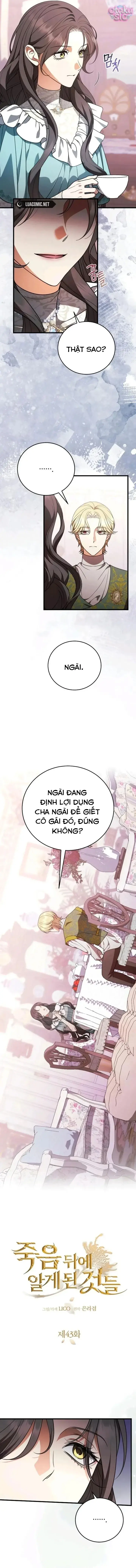 Những chuyện tôi đã học được sau cái chết Chapter 43 - Trang 4