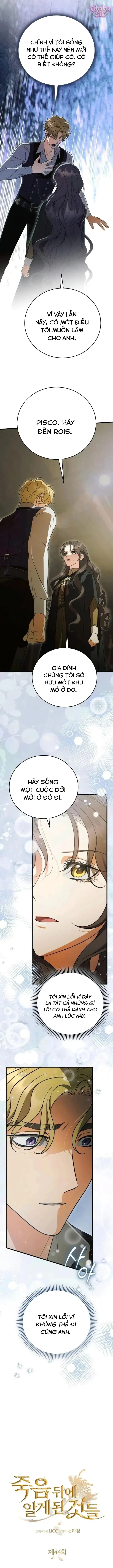Những chuyện tôi đã học được sau cái chết Chapter 44 - Trang 4