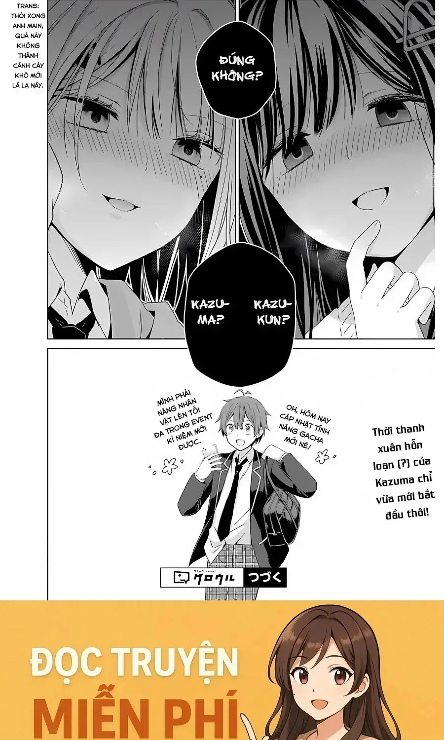 Những Cô Bạn Thuở Nhỏ Của Tôi Đã Trở Thành Idol Và Đang Chiều Chuộng Tôi Mỗi Ngày. Chapter 1 - Trang 37