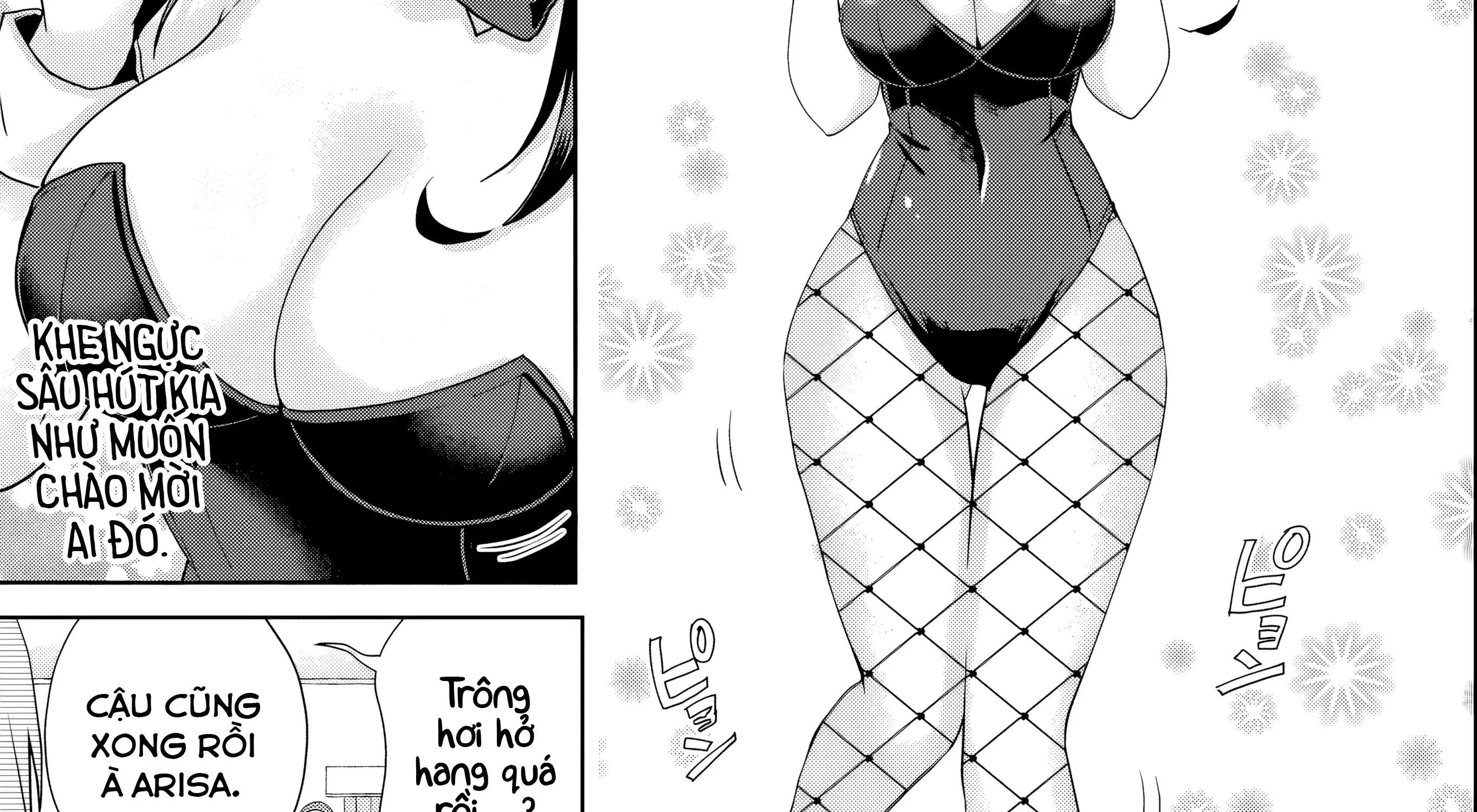 Những Cô Bạn Thuở Nhỏ Của Tôi Đã Trở Thành Idol Và Đang Chiều Chuộng Tôi Mỗi Ngày. Chapter 4 - Trang 10