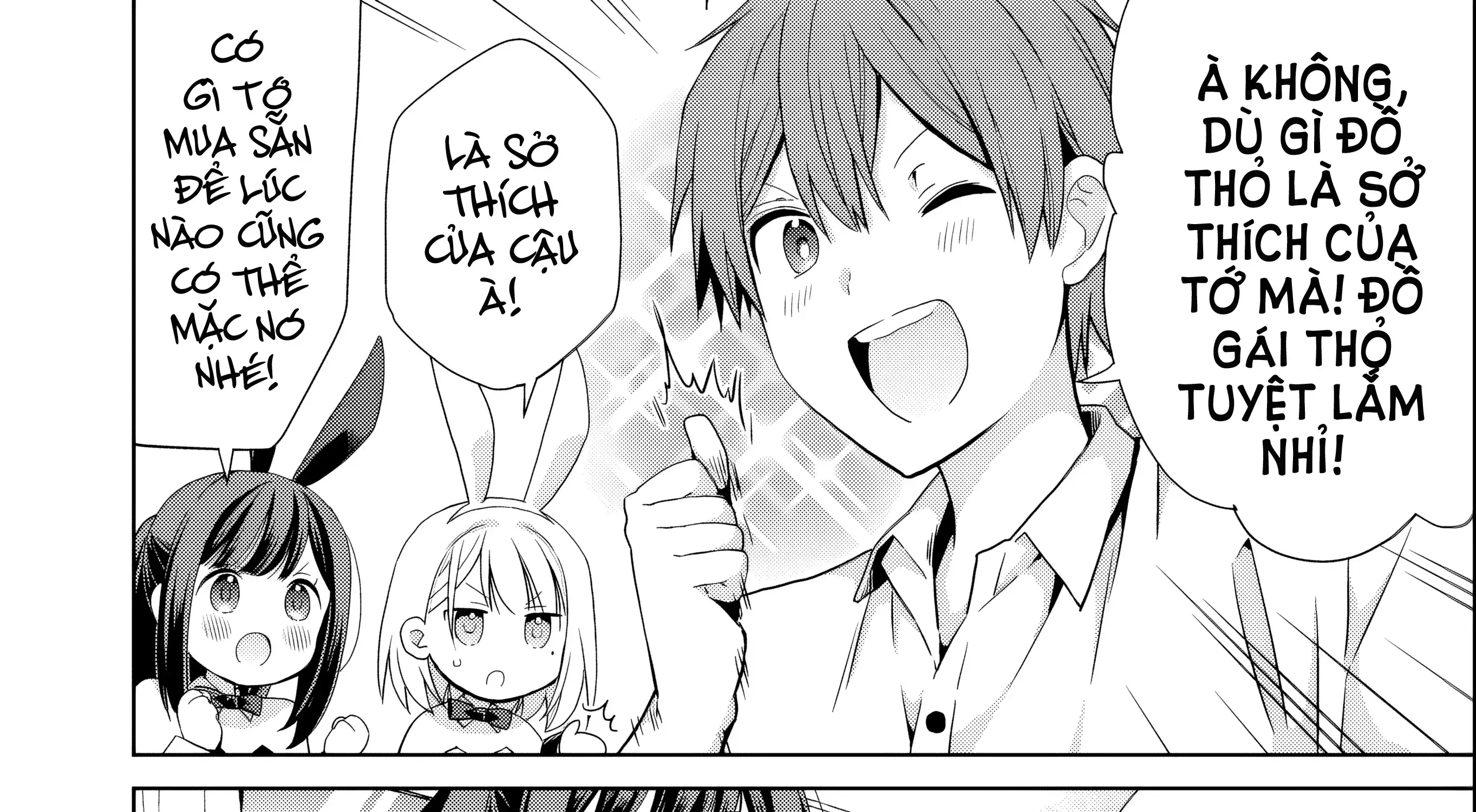 Những Cô Bạn Thuở Nhỏ Của Tôi Đã Trở Thành Idol Và Đang Chiều Chuộng Tôi Mỗi Ngày. Chapter 4 - Trang 18