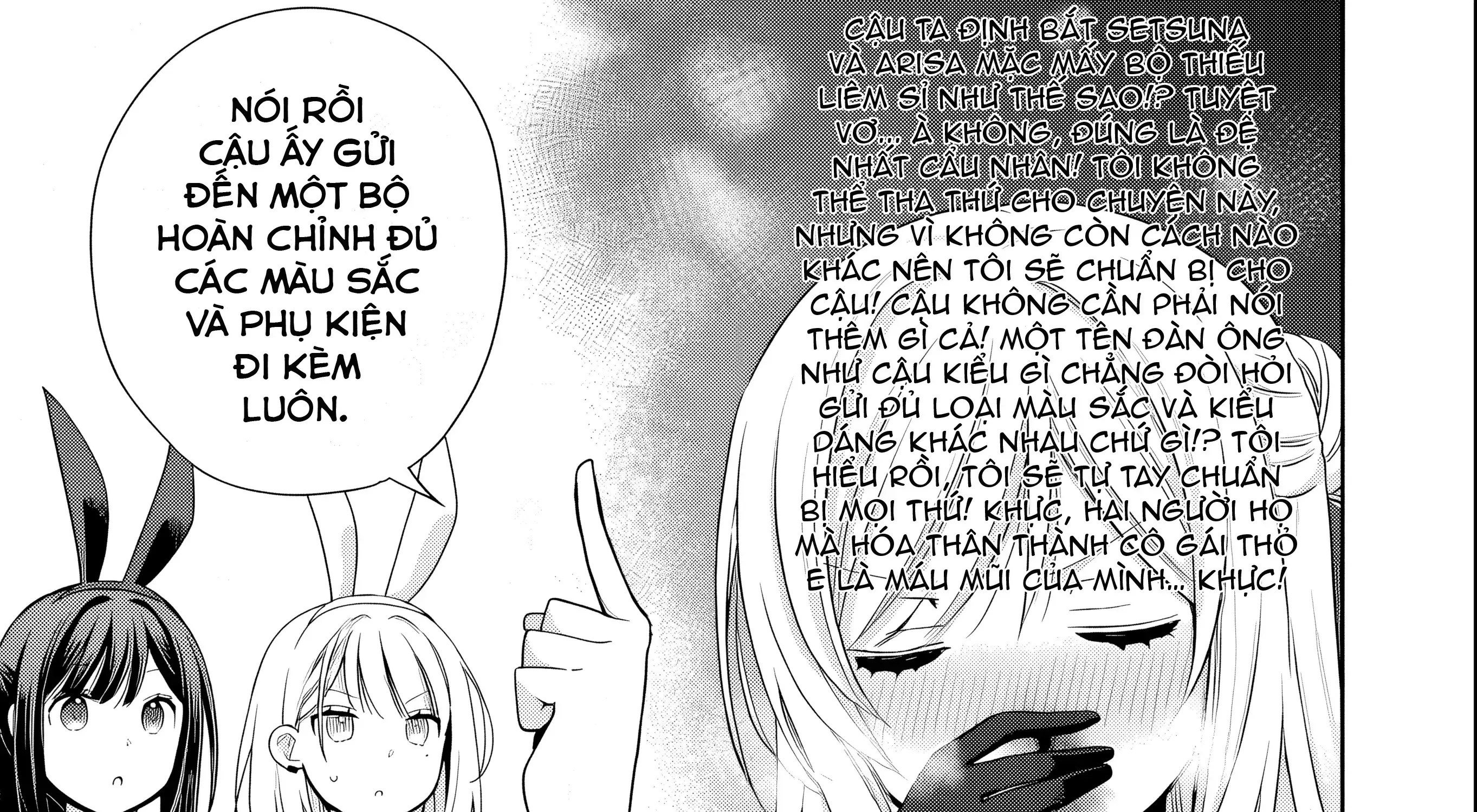 Những Cô Bạn Thuở Nhỏ Của Tôi Đã Trở Thành Idol Và Đang Chiều Chuộng Tôi Mỗi Ngày. Chapter 4 - Trang 21