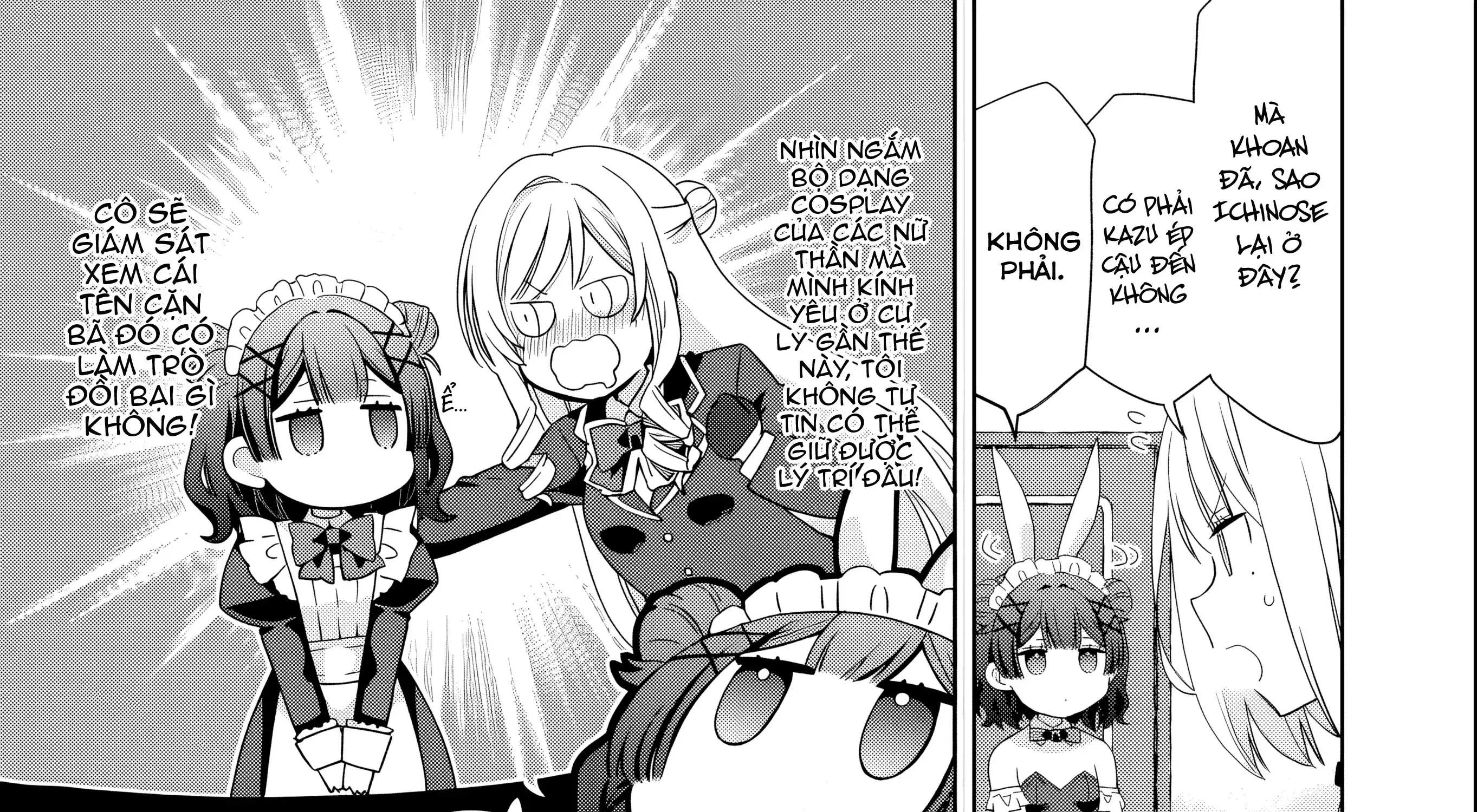 Những Cô Bạn Thuở Nhỏ Của Tôi Đã Trở Thành Idol Và Đang Chiều Chuộng Tôi Mỗi Ngày. Chapter 4 - Trang 27