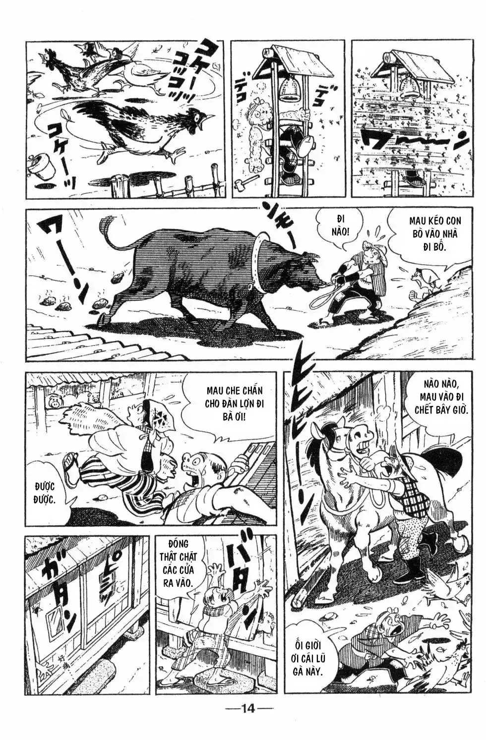 Những Đứa Con Của Gió Chapter 1 - Trang 13