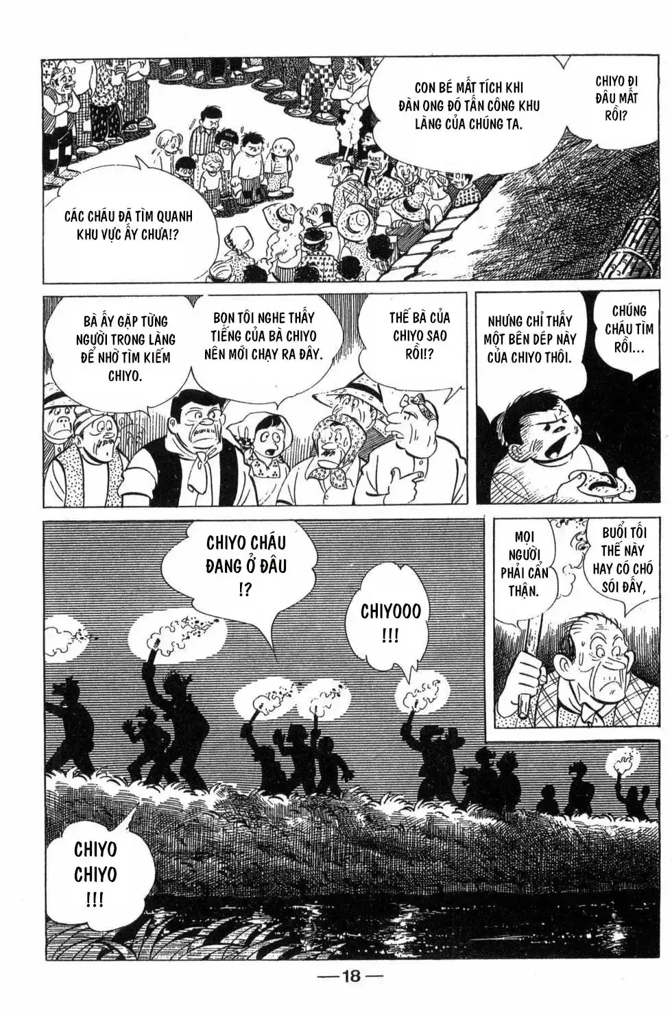 Những Đứa Con Của Gió Chapter 1 - Trang 17