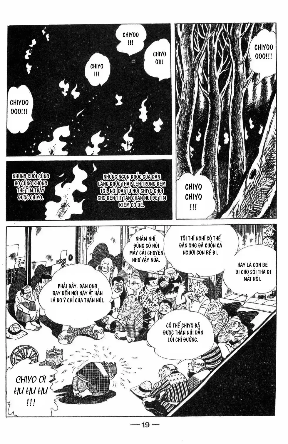 Những Đứa Con Của Gió Chapter 1 - Trang 18