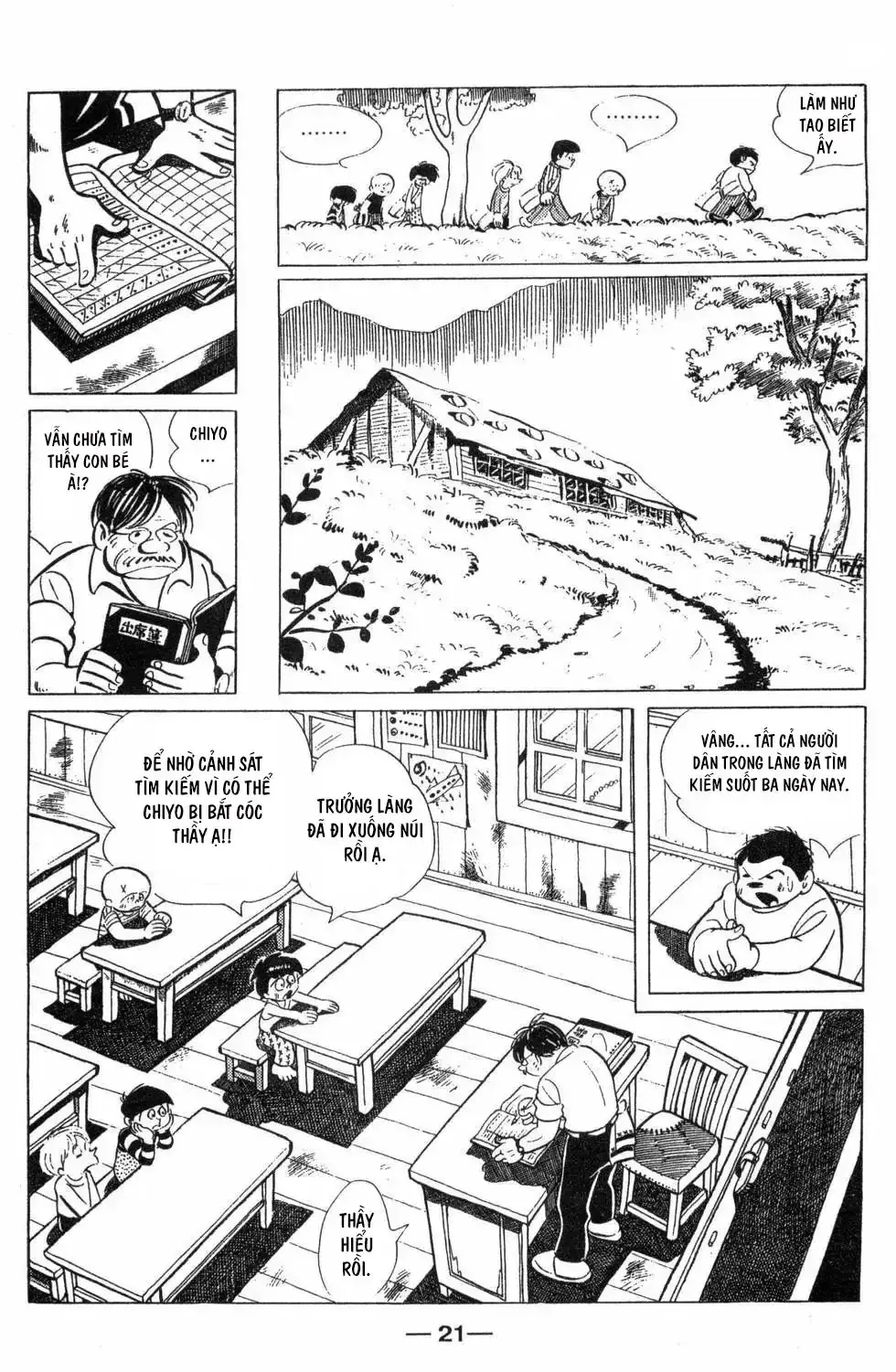 Những Đứa Con Của Gió Chapter 1 - Trang 20