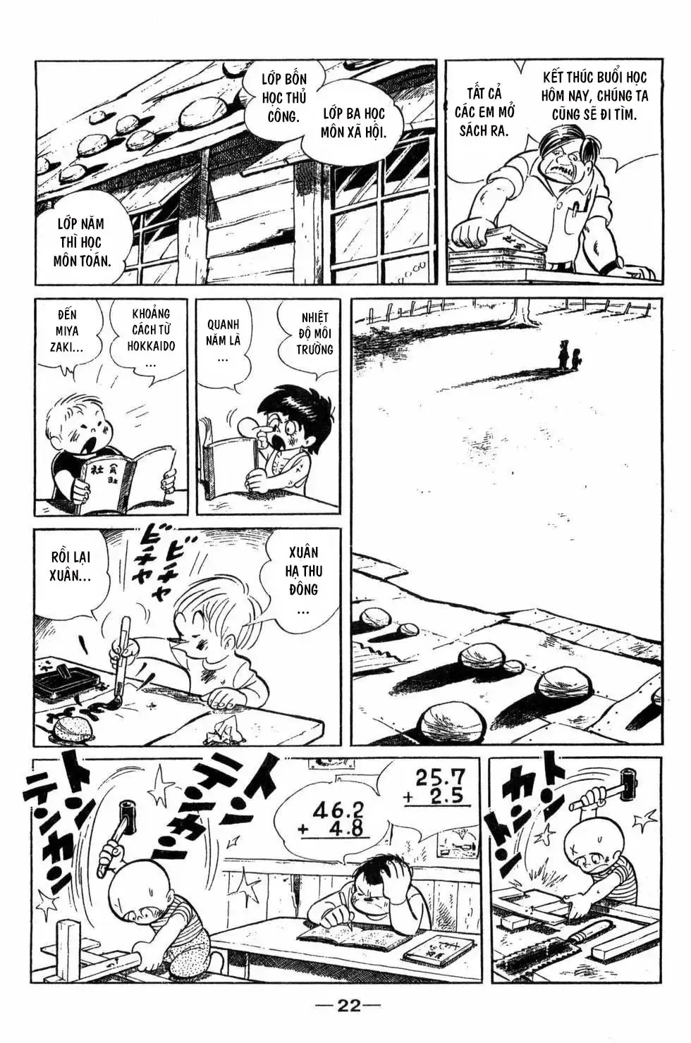 Những Đứa Con Của Gió Chapter 1 - Trang 21