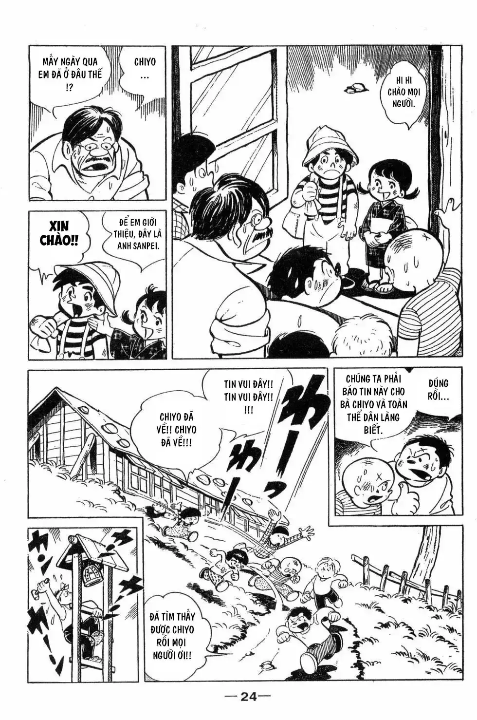 Những Đứa Con Của Gió Chapter 1 - Trang 23