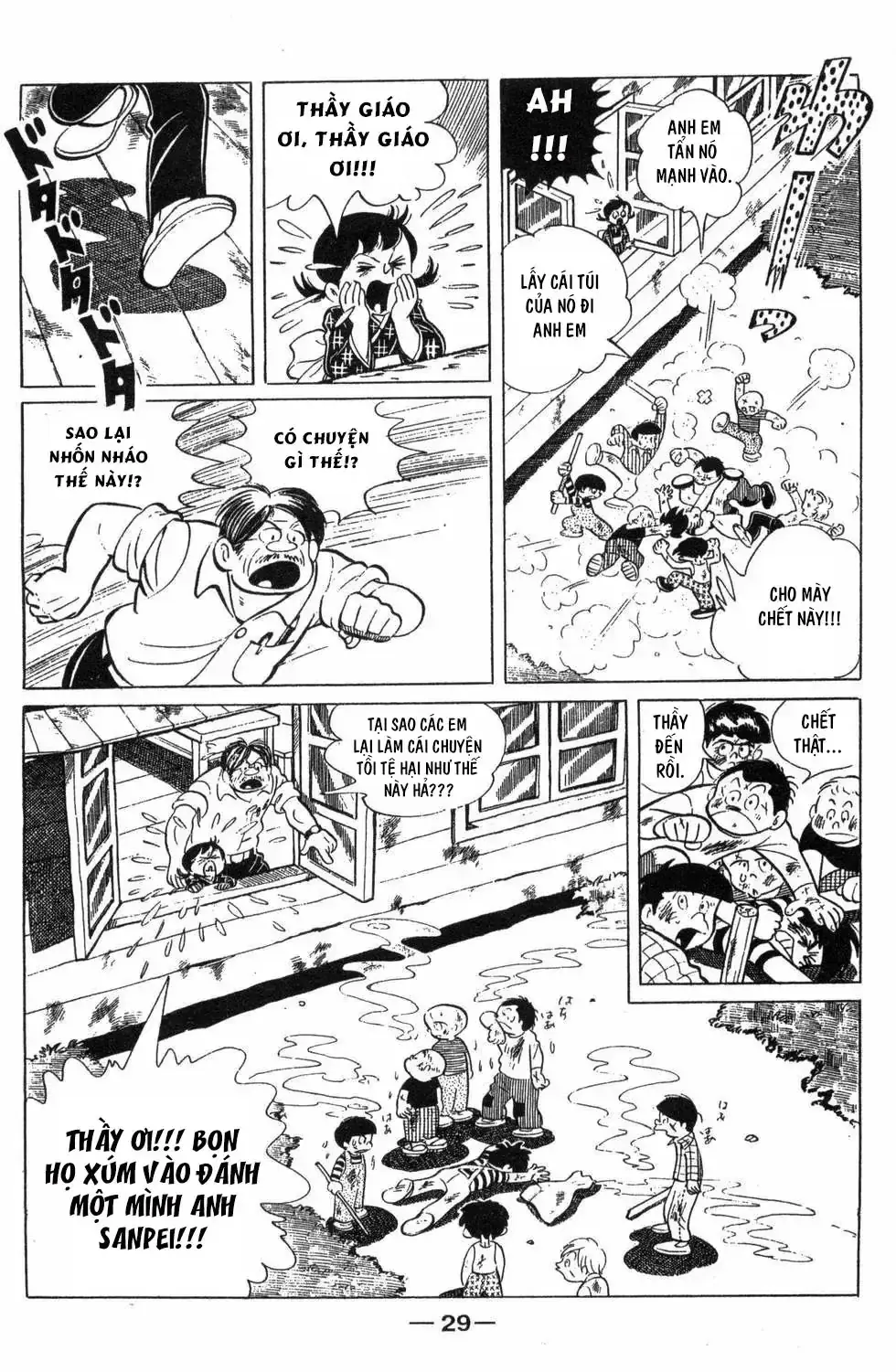 Những Đứa Con Của Gió Chapter 1 - Trang 28