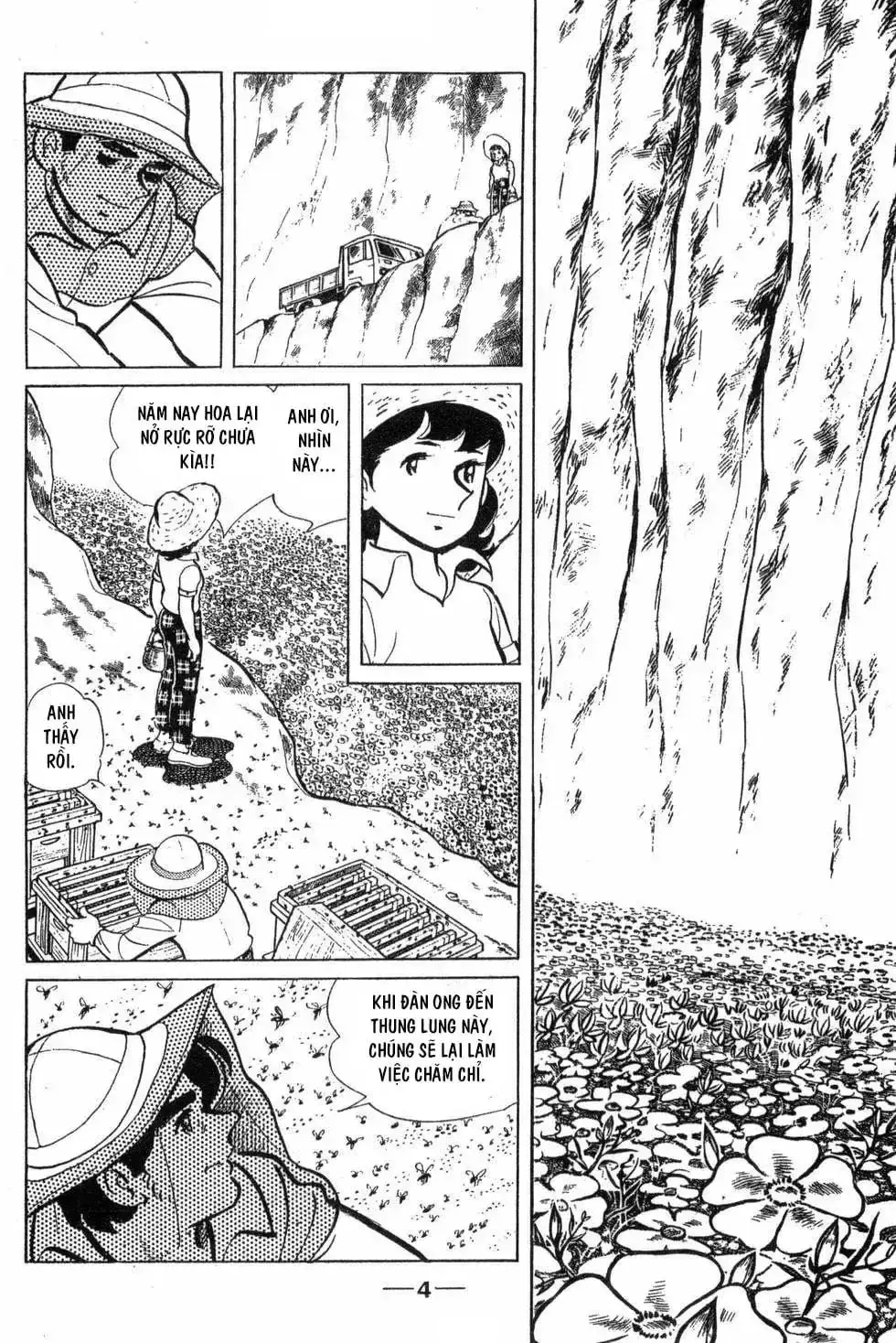 Những Đứa Con Của Gió Chapter 1 - Trang 3