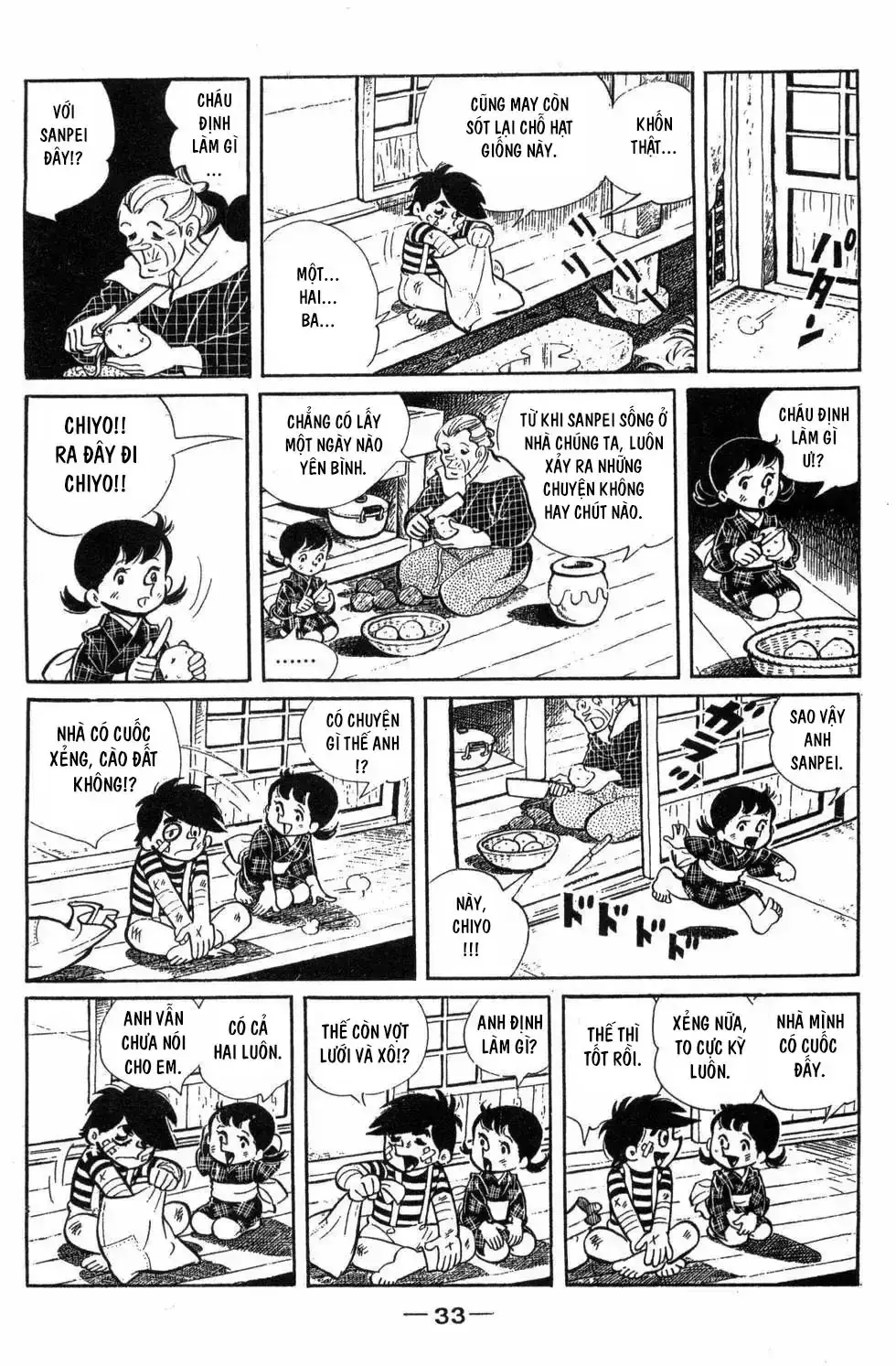 Những Đứa Con Của Gió Chapter 1 - Trang 32