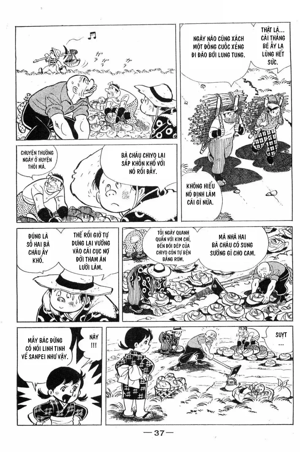 Những Đứa Con Của Gió Chapter 1 - Trang 36
