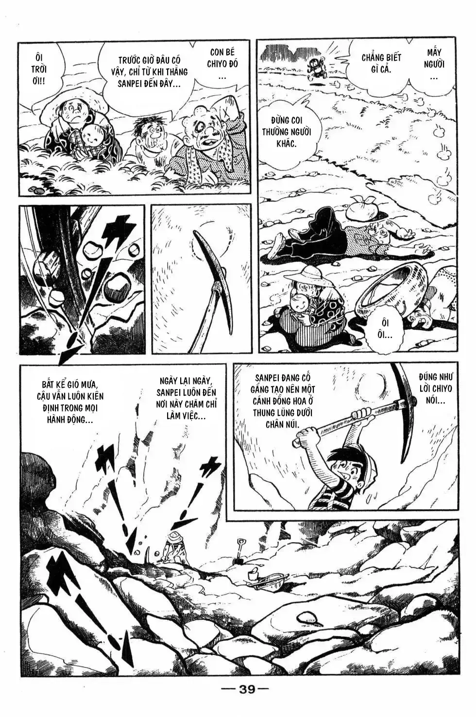 Những Đứa Con Của Gió Chapter 1 - Trang 38