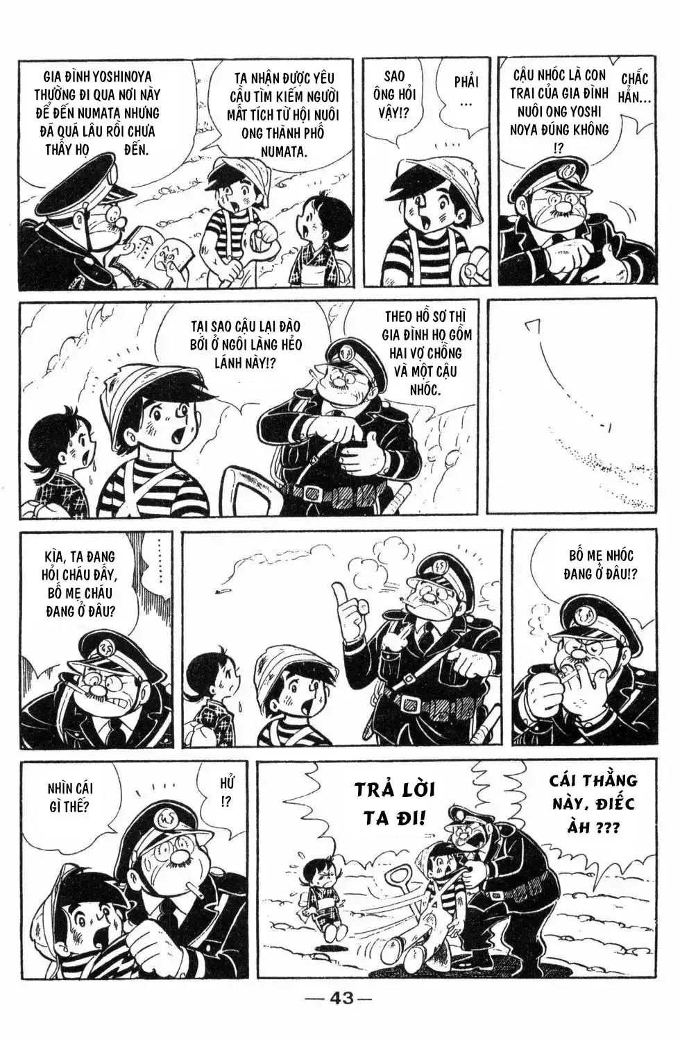 Những Đứa Con Của Gió Chapter 1 - Trang 42