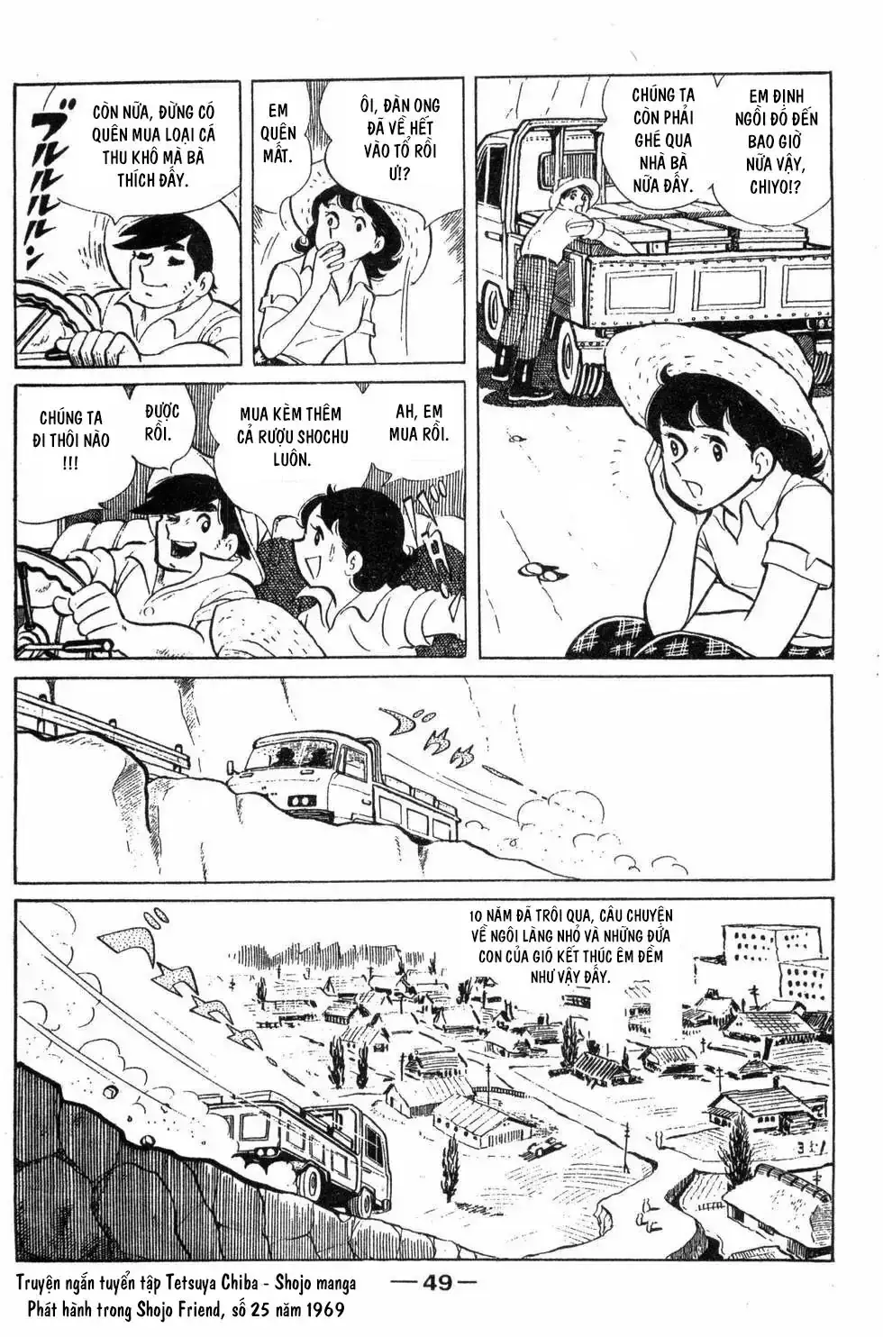 Những Đứa Con Của Gió Chapter 1 - Trang 48