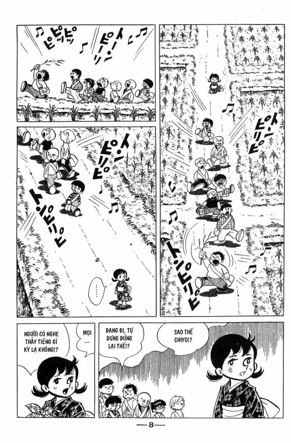 Những Đứa Con Của Gió Chapter 1 - Trang 7