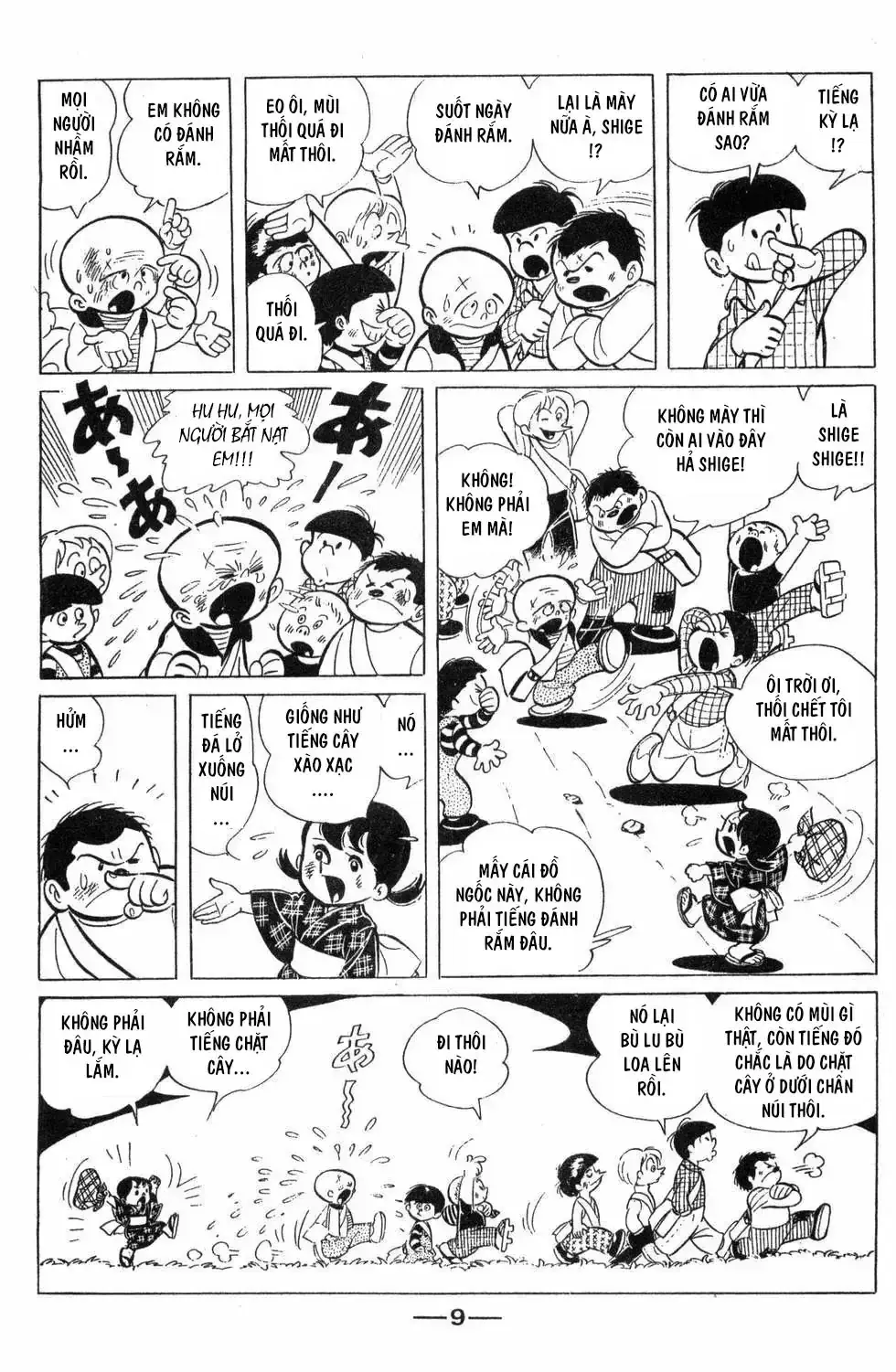 Những Đứa Con Của Gió Chapter 1 - Trang 8