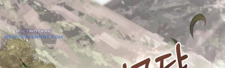 Những Đứa Trẻ Của Rune Chapter 1 - Trang 3