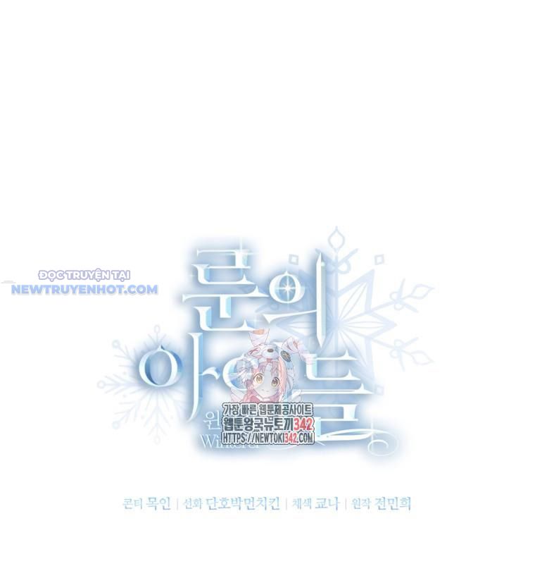 Những Đứa Trẻ Của Rune Chapter 13 - Trang 3