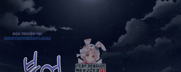 Những Đứa Trẻ Của Rune Chapter 16 - Trang 4