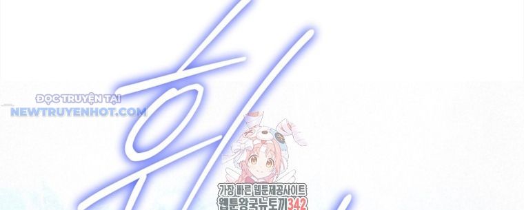 Những Đứa Trẻ Của Rune Chapter 18 - Trang 4