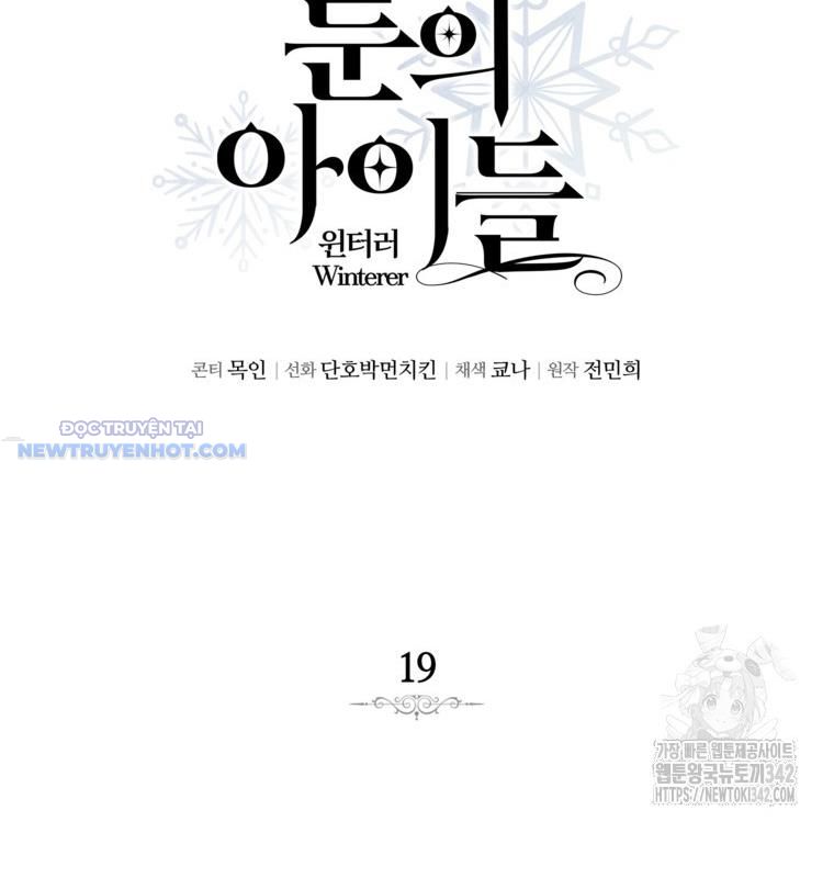 Những Đứa Trẻ Của Rune Chapter 19 - Trang 35