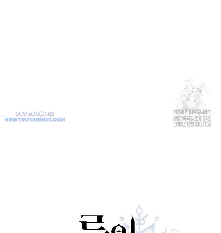 Những Đứa Trẻ Của Rune Chapter 20 - Trang 34