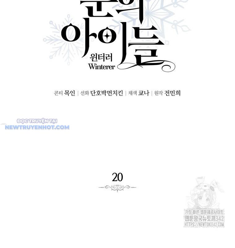 Những Đứa Trẻ Của Rune Chapter 20 - Trang 35
