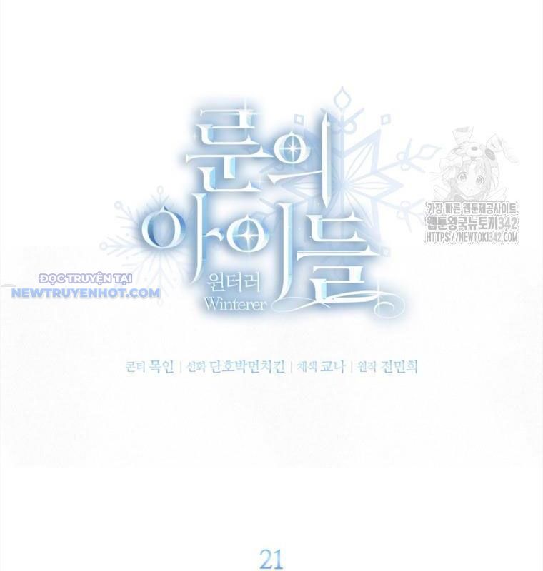 Những Đứa Trẻ Của Rune Chapter 21 - Trang 30