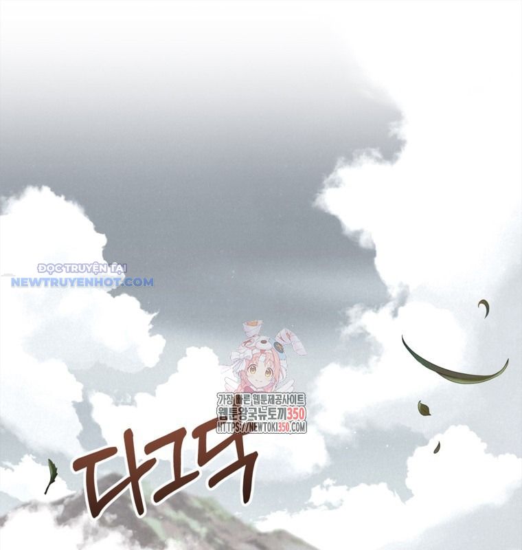 Những Đứa Trẻ Của Rune Chapter 27 - Trang 3