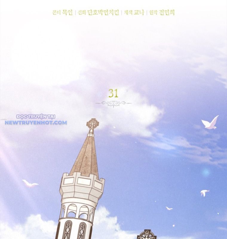 Những Đứa Trẻ Của Rune Chapter 31 - Trang 50