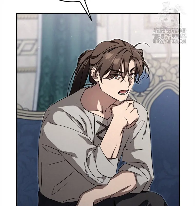 Những Đứa Trẻ Của Rune Chapter 37 - Trang 11