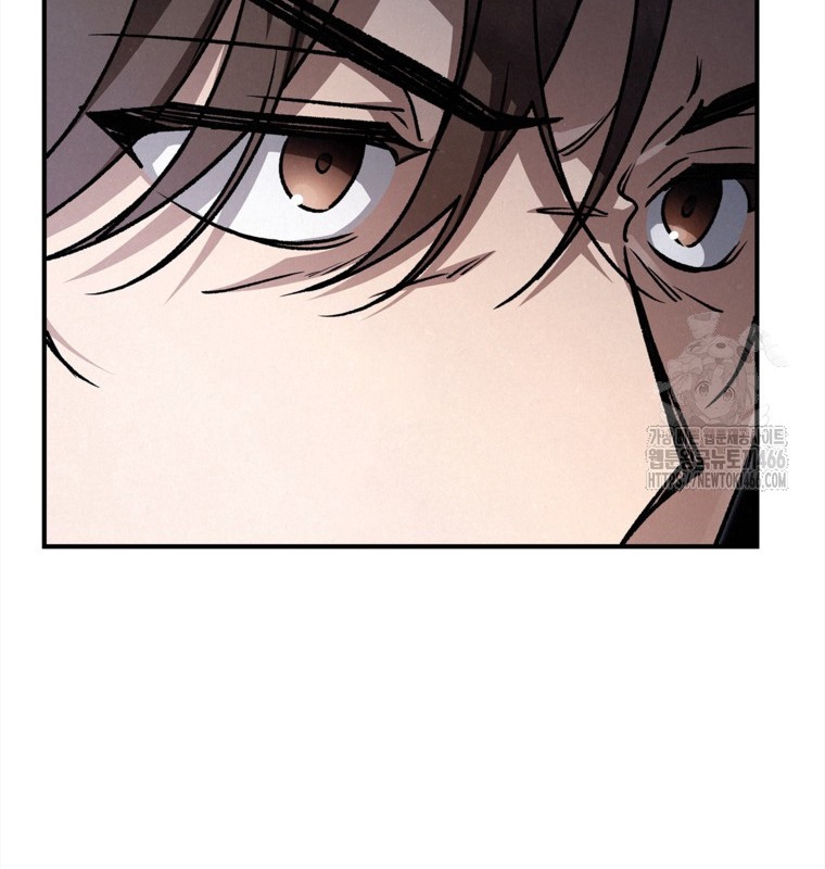 Những Đứa Trẻ Của Rune Chapter 37 - Trang 23