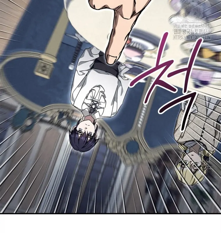 Những Đứa Trẻ Của Rune Chapter 37 - Trang 33