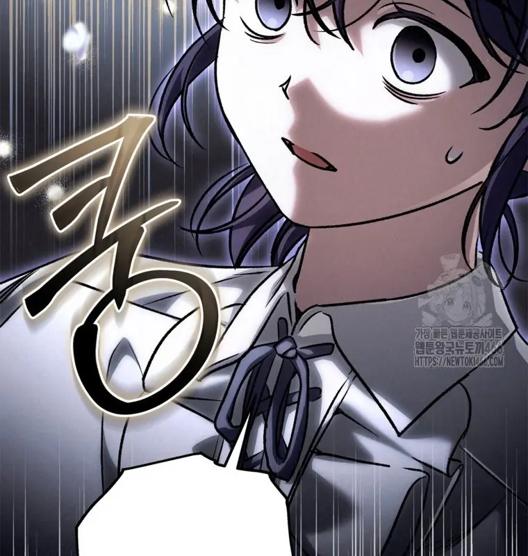 Những Đứa Trẻ Của Rune Chapter 37 - Trang 38