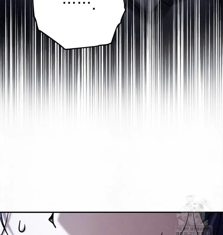 Những Đứa Trẻ Của Rune Chapter 37 - Trang 39