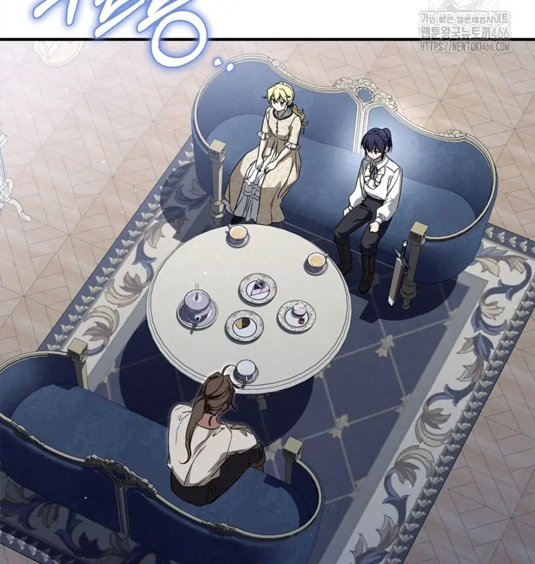 Những Đứa Trẻ Của Rune Chapter 37 - Trang 7