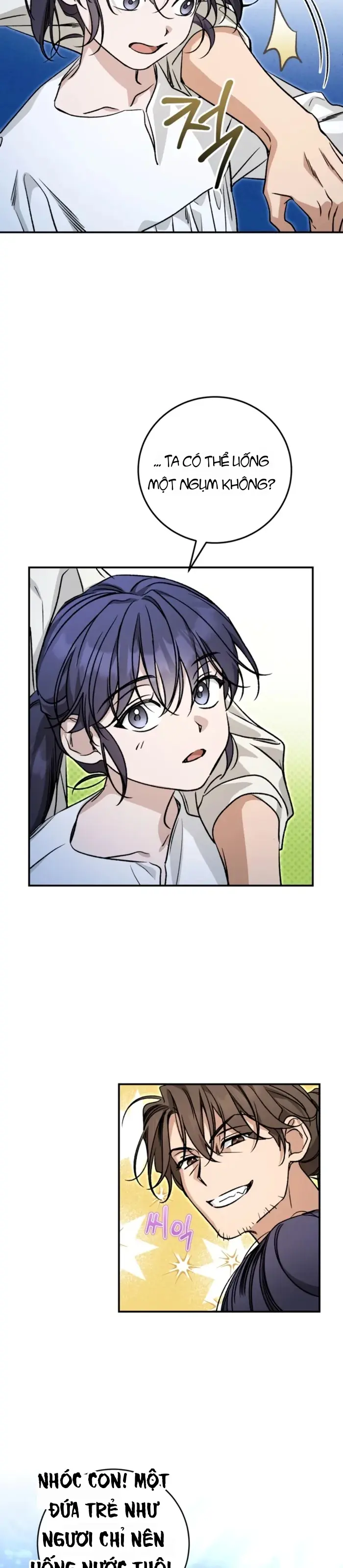 Những Đứa Trẻ Của Rune Chapter 44 - Trang 15