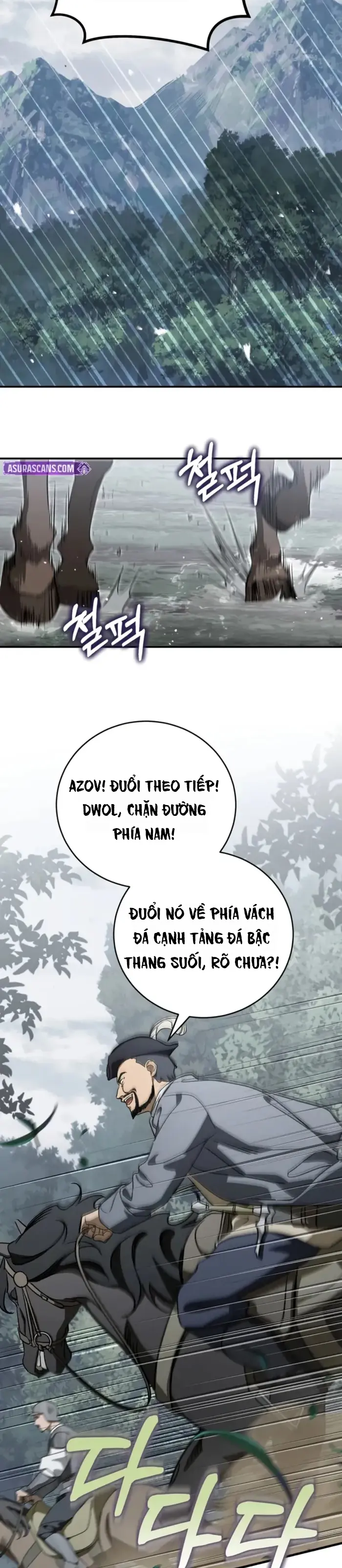 Những Đứa Trẻ Của Rune Chapter 46 - Trang 24