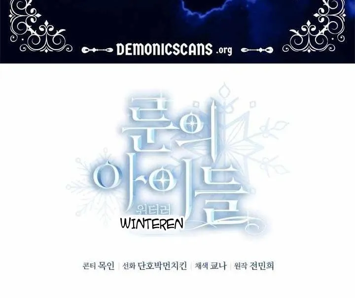 Những Đứa Trẻ Của Rune Chapter 69 - Trang 4