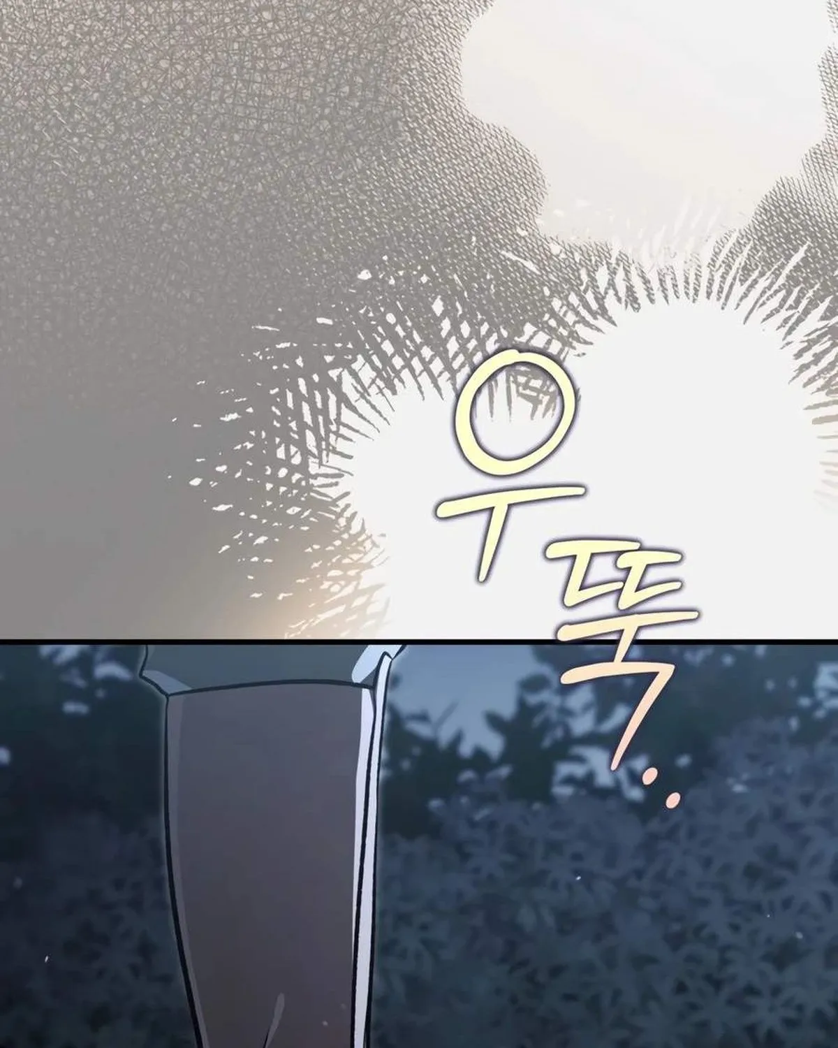 Những Đứa Trẻ Của Rune Chapter 70 - Trang 30