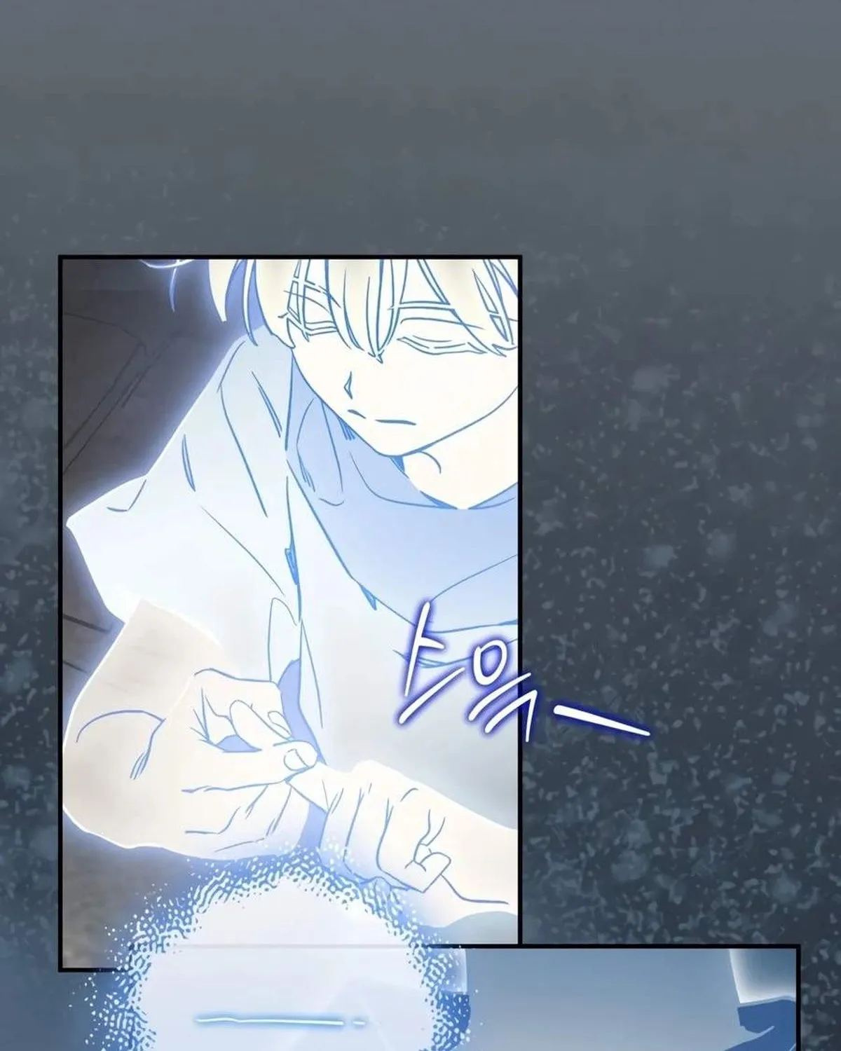 Những Đứa Trẻ Của Rune Chapter 71 - Trang 24