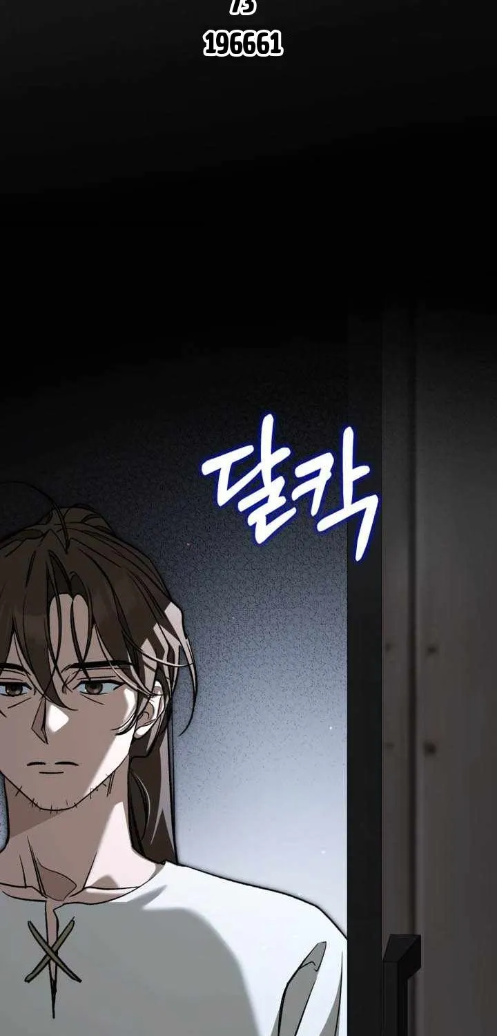 Những Đứa Trẻ Của Rune Chapter 73 - Trang 12