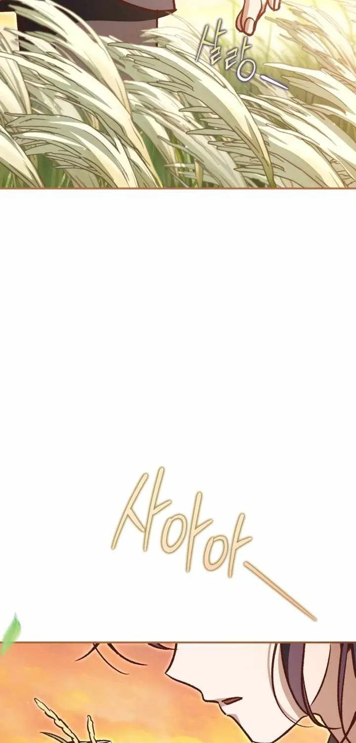 Những Đứa Trẻ Của Rune Chapter 74 - Trang 18
