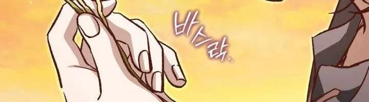 Những Đứa Trẻ Của Rune Chapter 74 - Trang 19
